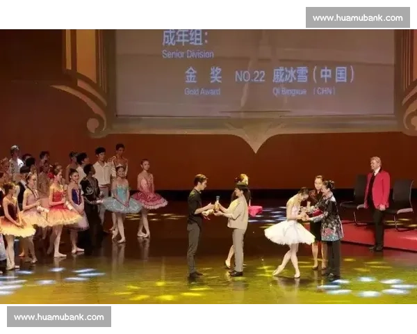 2017年全国少儿舞蹈大赛精彩瞬间与优秀选手风采展示 2017年全国少儿舞蹈大赛精彩瞬间与优秀选手风采展示