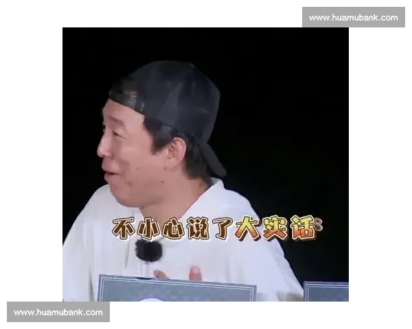 《日本综艺污比赛全纪录:挑战极限的搞笑与刺激碰撞》 《日本综艺污比赛全纪录:挑战极限的搞笑与刺激碰撞》