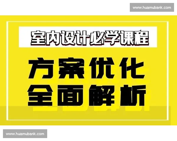 七人制比赛策略解析与团队配合技巧全面提升方法 七人制比赛策略解析与团队配合技巧全面提升方法