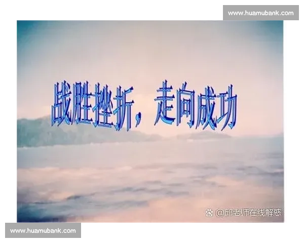 《难忘的一次查字典比赛：从拼搏到成功的成长经历》